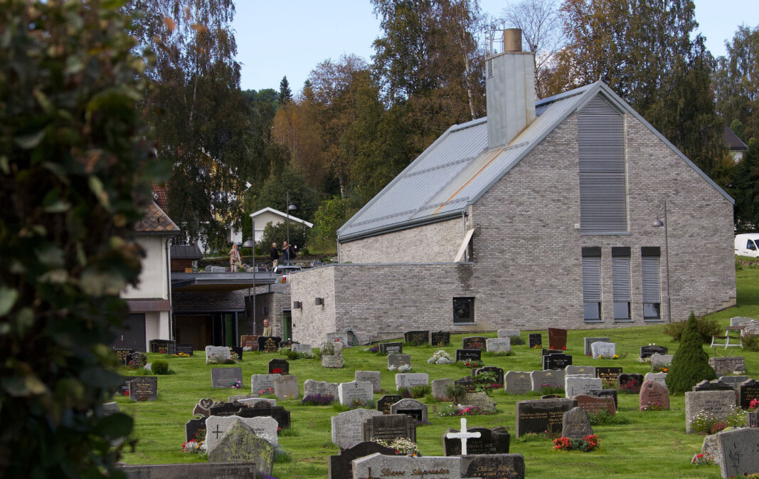 Krematoriet i Gjøvik. Krematoriet i Gjøvik.