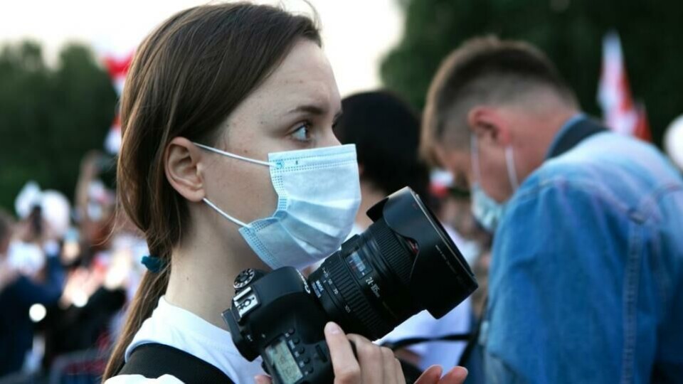 (Illustrasjonsfoto: Medietilsynet).