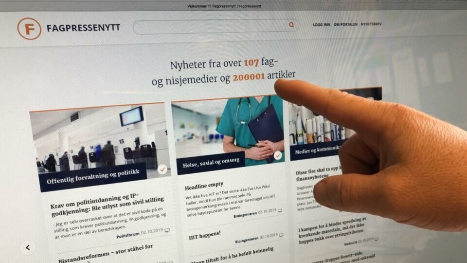 Antall artikler tilgjengelig i Fagpressenytt.no har nå passert 200 000! Det skal bli enda flere, og på nyåret blir hele visningsportalen for fagmediejournalistikk kraftig oppgrader. (Foto: BN).